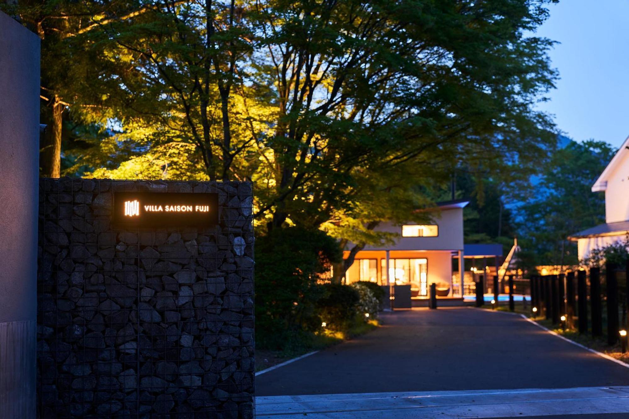 Villa Saison Fuji ヴィラ セゾン フジ Fujikawaguchiko Exterior foto